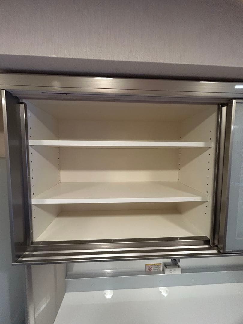 パモウナ 食器棚・キッチンカウンター・キッチンボード★幅140