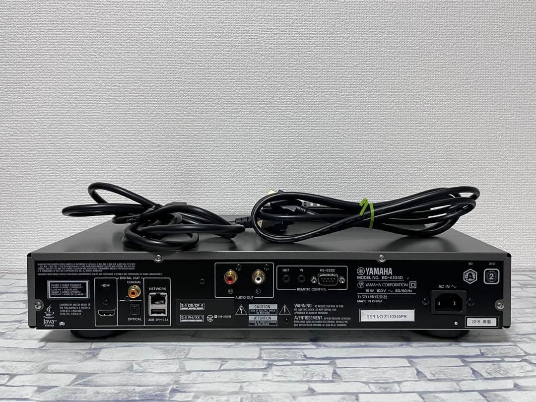 リモコン付　ヤマハ　SACD/ブルーレイプレイヤー　BD-A1040