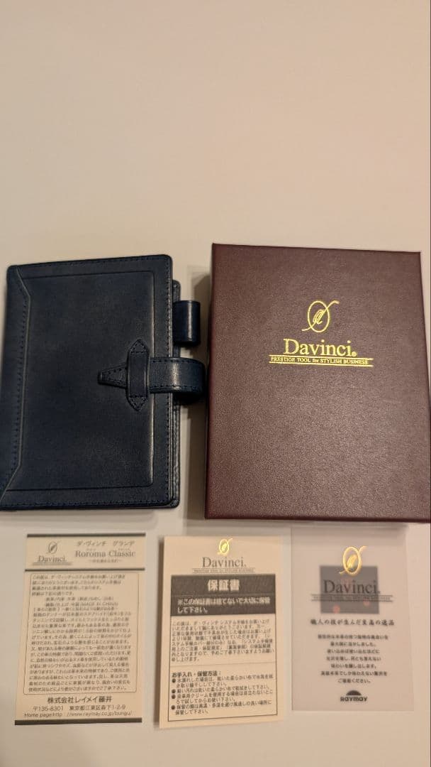 ダヴィンチ　ロロマクラシック　ミニ6　ブルー