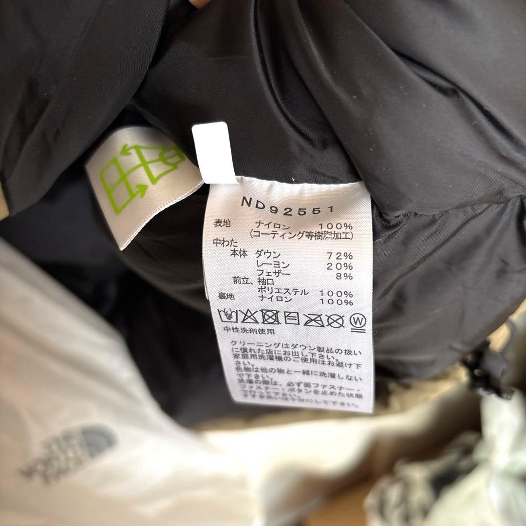 【新品】ザ•ノースフェイス バルトロライトジャケット Lサイズ　ND92551