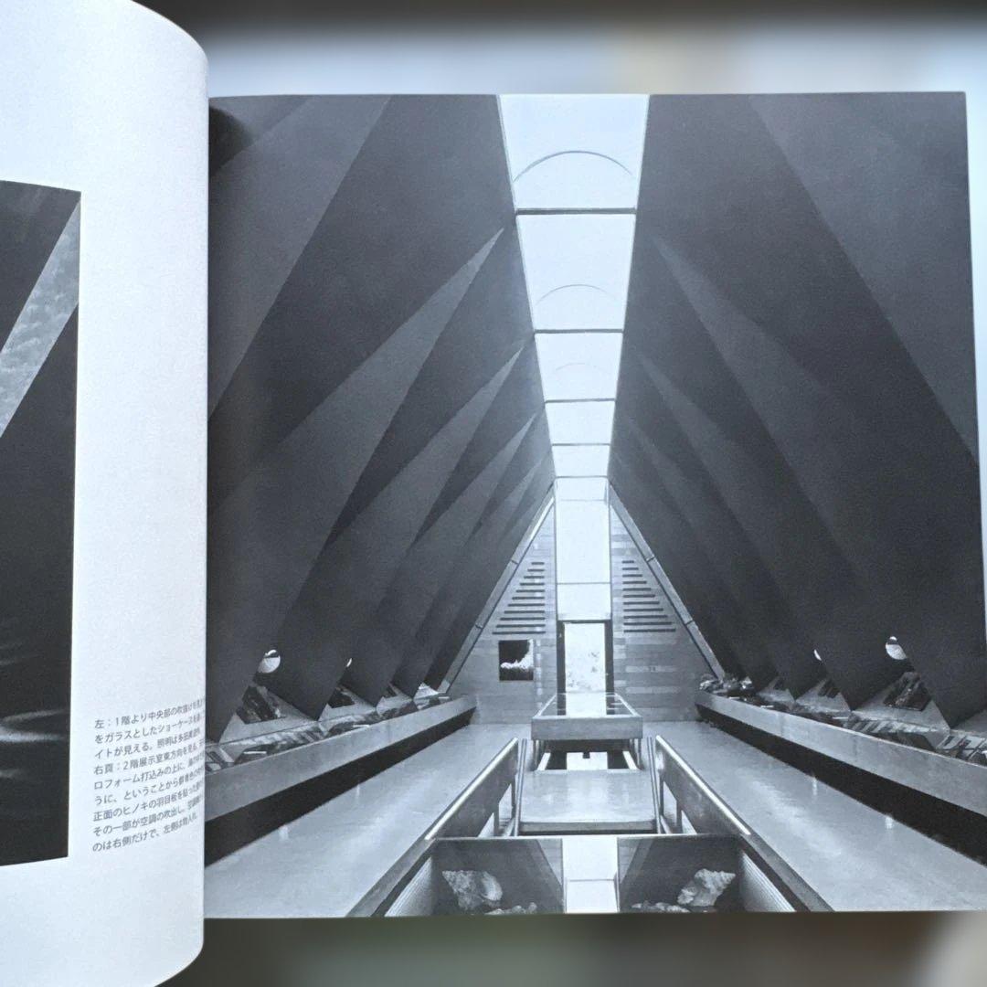 建築家林雅子 : 1928-2001 作品集　新建築社