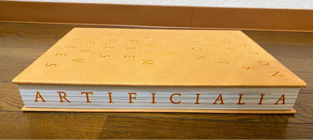 アート・デザイン・音楽 The Gaston Louis Vuitton Collection