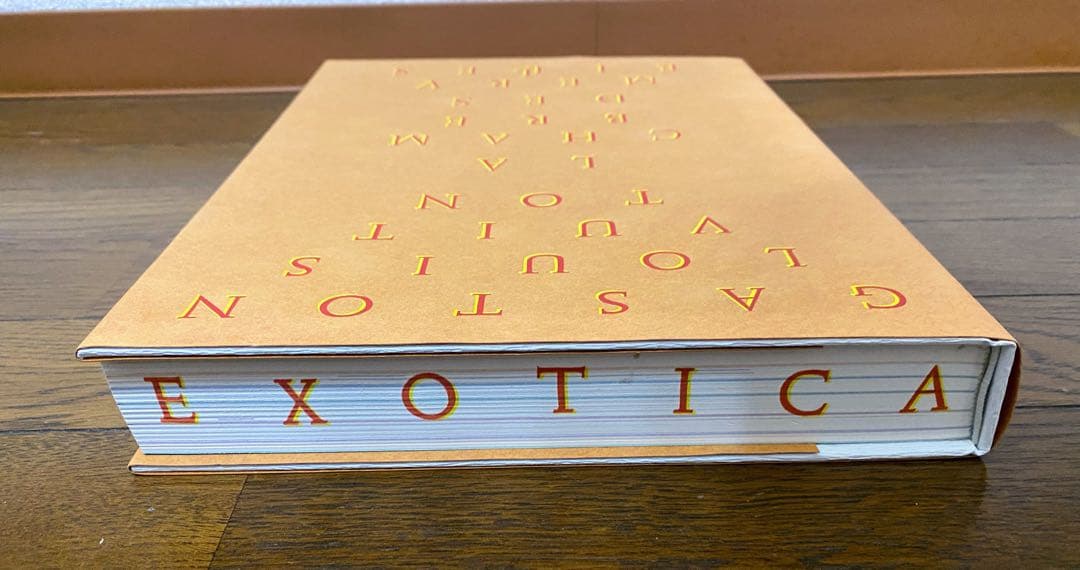 アート・デザイン・音楽 The Gaston Louis Vuitton Collection