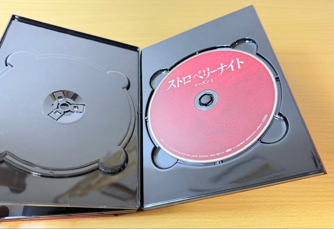 ストロベリーナイト シーズン1 DVD-BOX