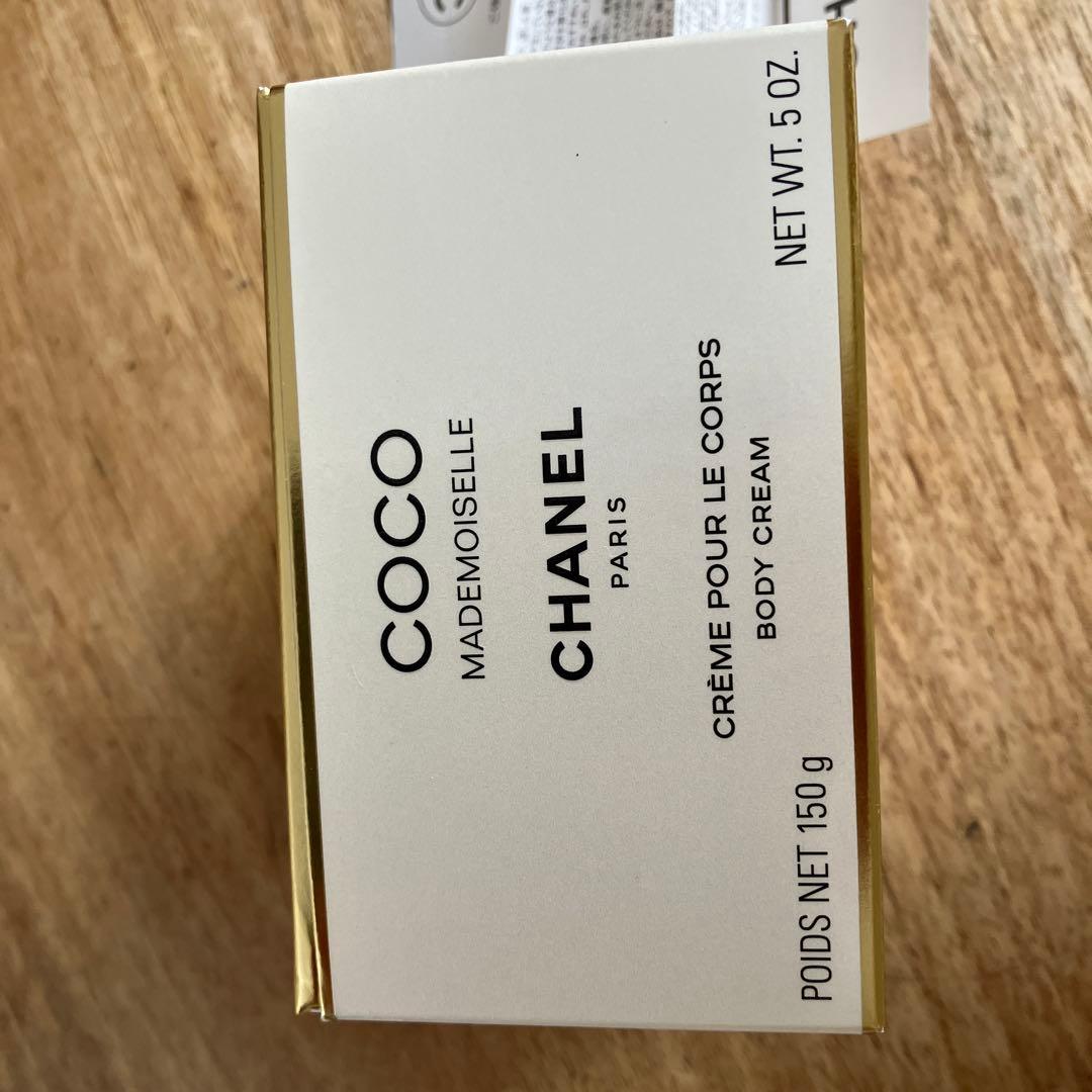 CHANEL ボディクリーム ホワイト