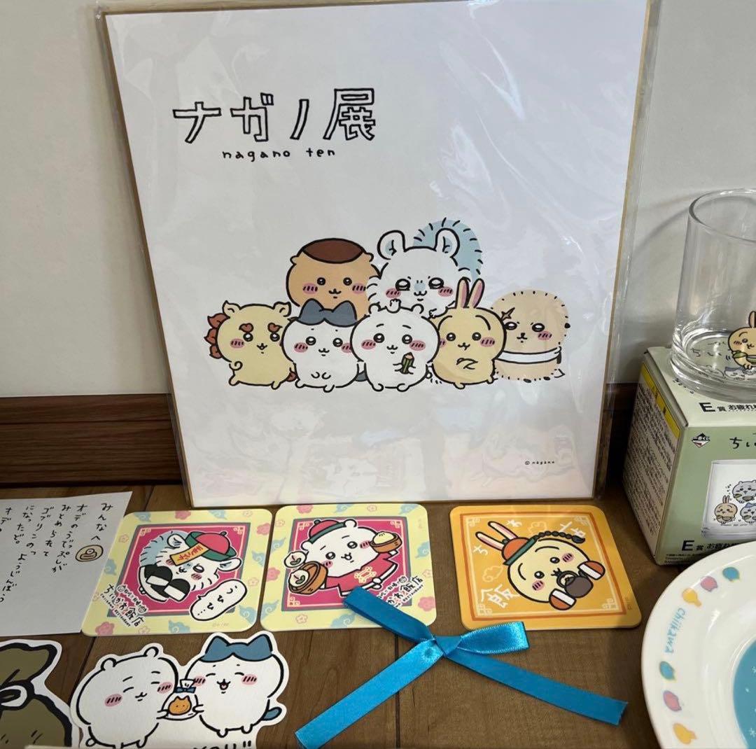 【新品】正規品 ちいかわ飯店 ちいかわの森 ちいかわ ナガノ展 色紙 詰め合わせ