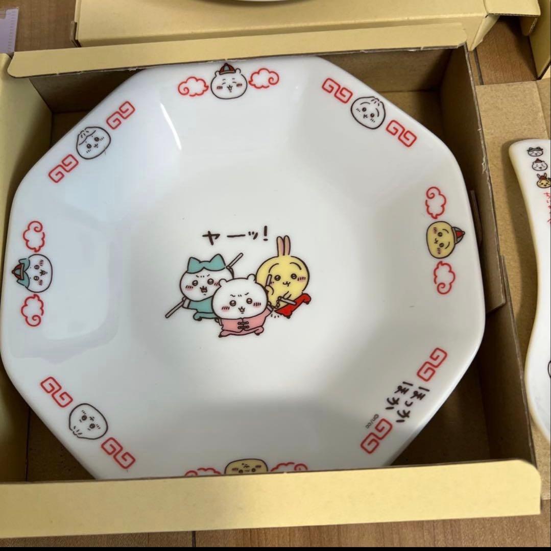 【新品】正規品 ちいかわ飯店 ちいかわの森 ちいかわ ナガノ展 色紙 詰め合わせ