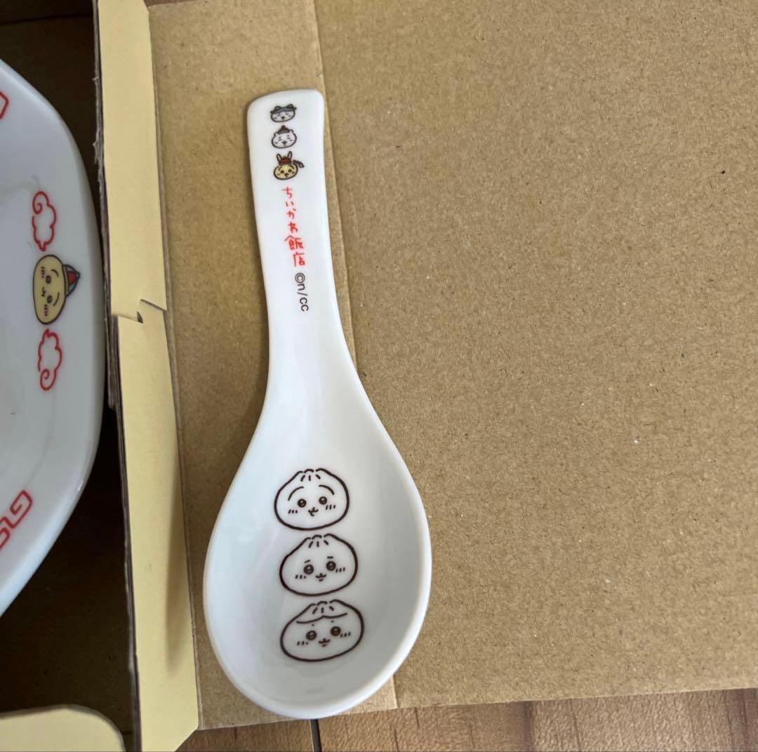 【新品】正規品 ちいかわ飯店 ちいかわの森 ちいかわ ナガノ展 色紙 詰め合わせ