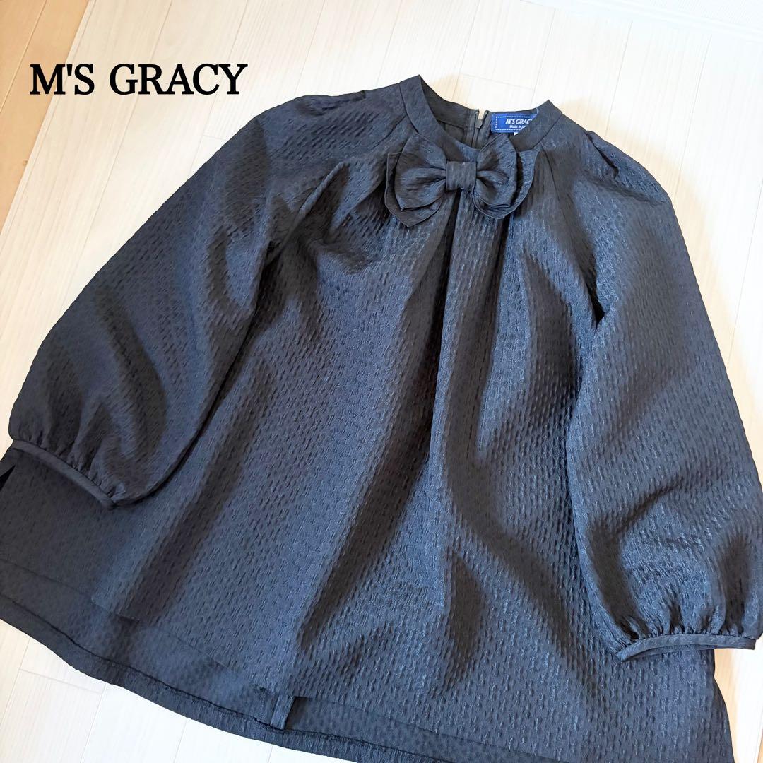 2023年　エムズグレイシー　リボン付きチュニックブラウス