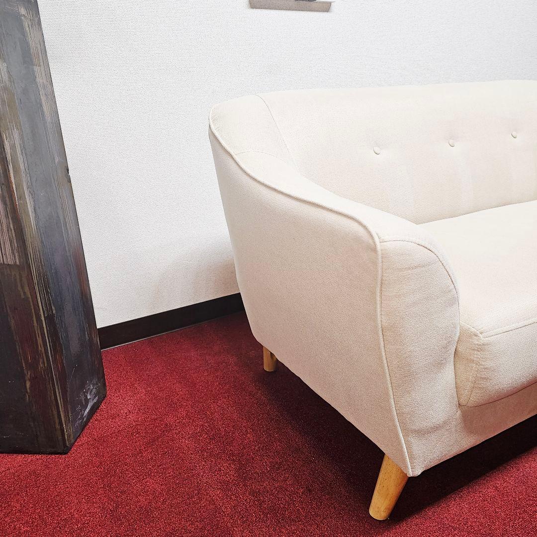 東京23区内送料無料のエレガントなソファ。