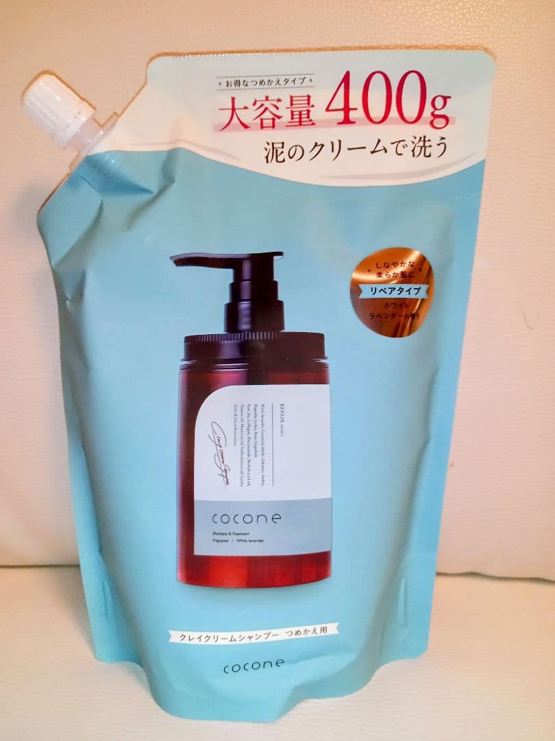 cocone クリームシャンプー 新ボトル