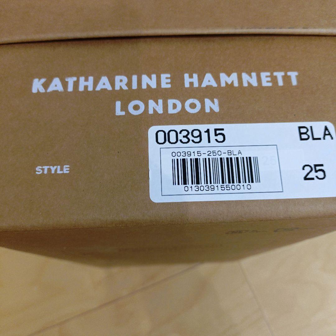 靴 KATHARINE HAMNETT LONDON 25cm