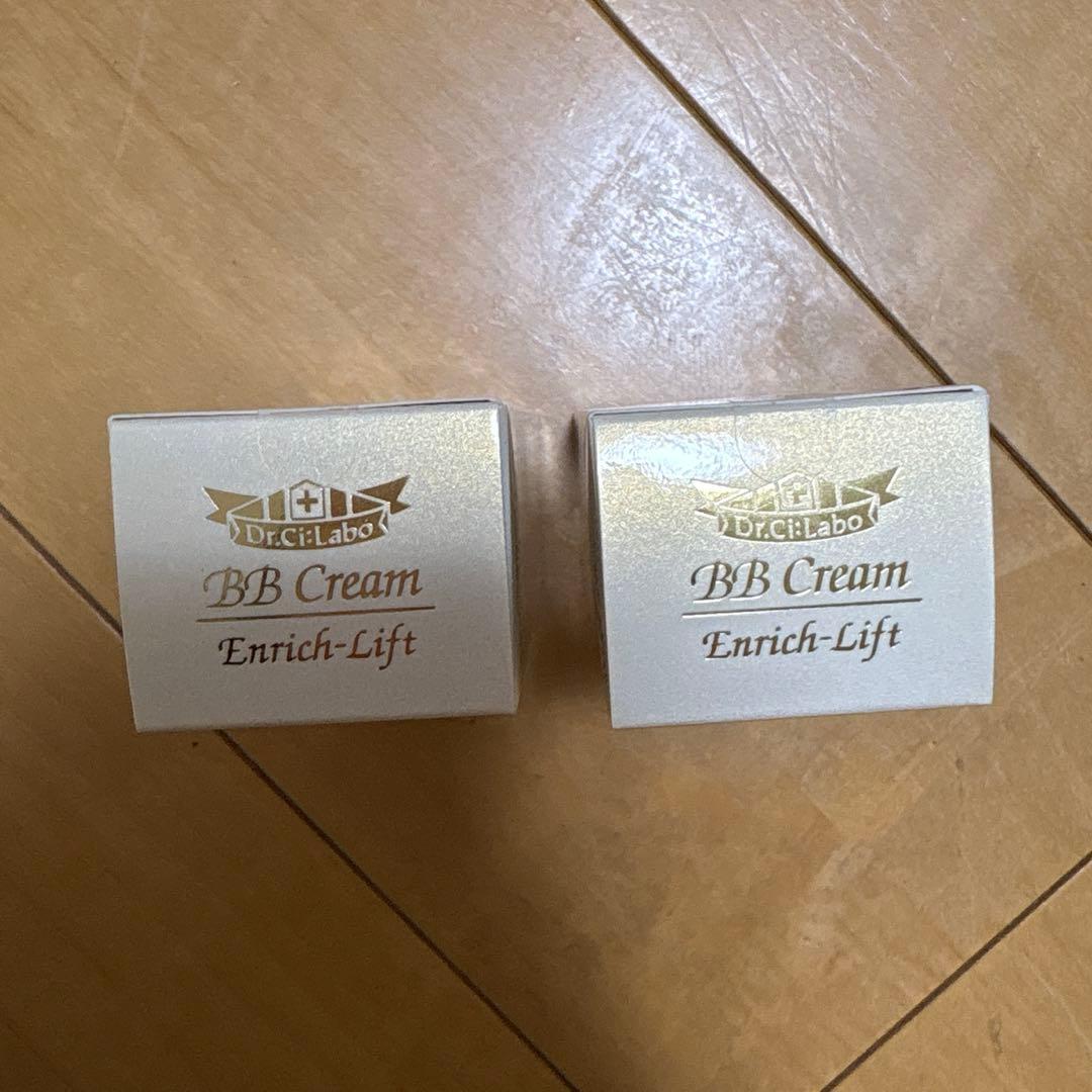 ドクターシーラボ BBクリーム エンリッチリフト 30g 2本セット