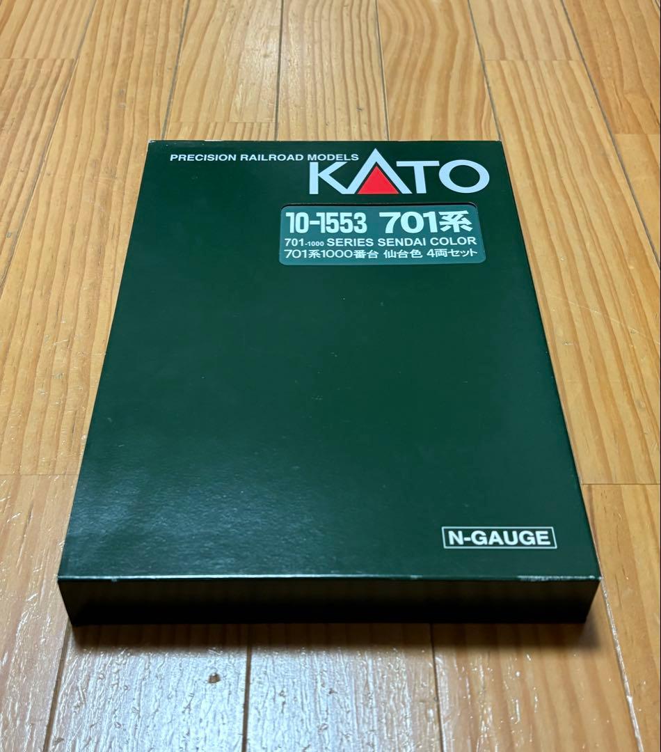 KATO 10-1553 701系1000番台 仙台色