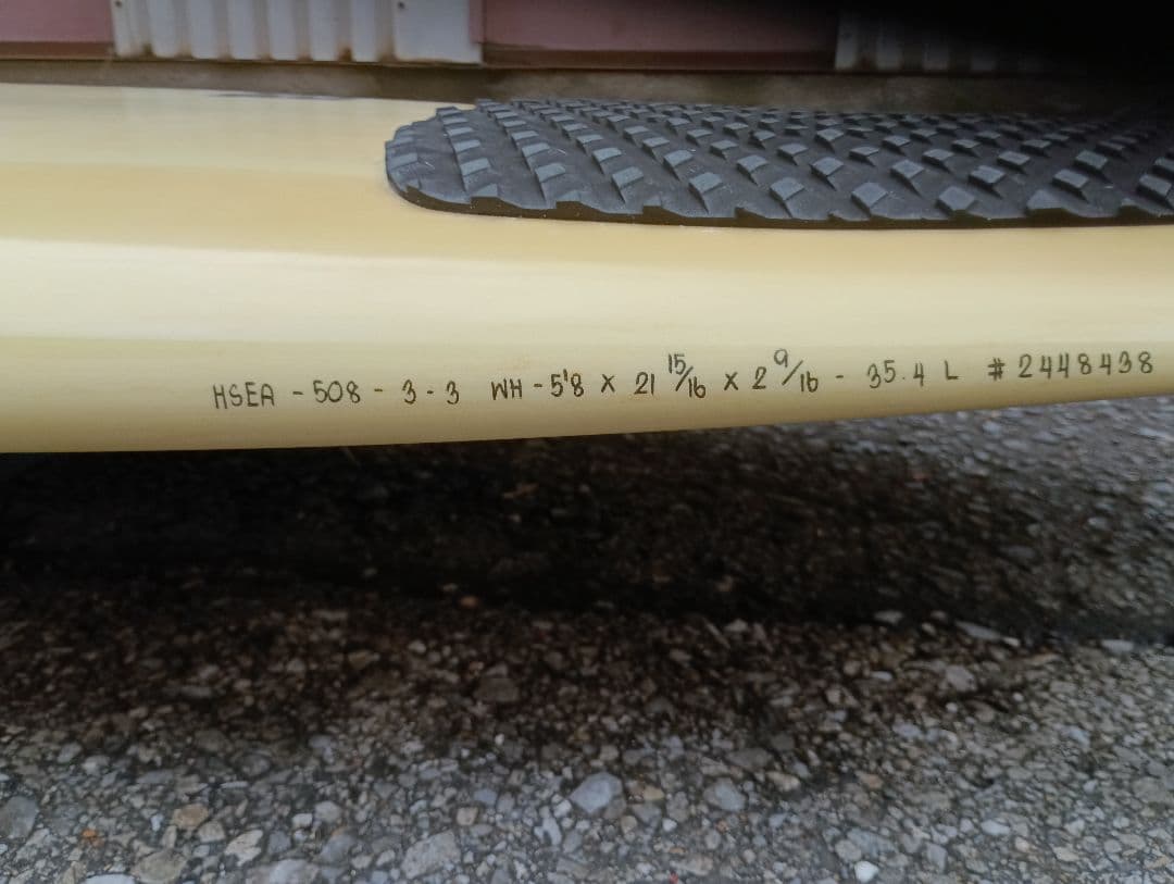 5.8浮力大35.4L Firewire SEASIDE