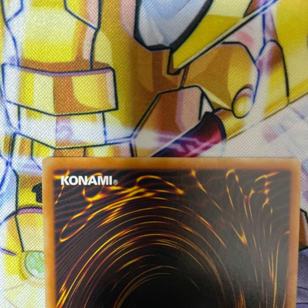 遊戯王 神炎皇ウリア 降雷皇ハモン 幻魔皇ラビエル　三幻魔レリーフセット