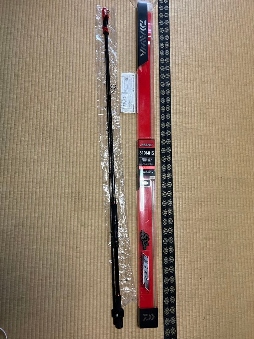 【新品未使用】ダイワ810MHS フラットフィッシュロッド