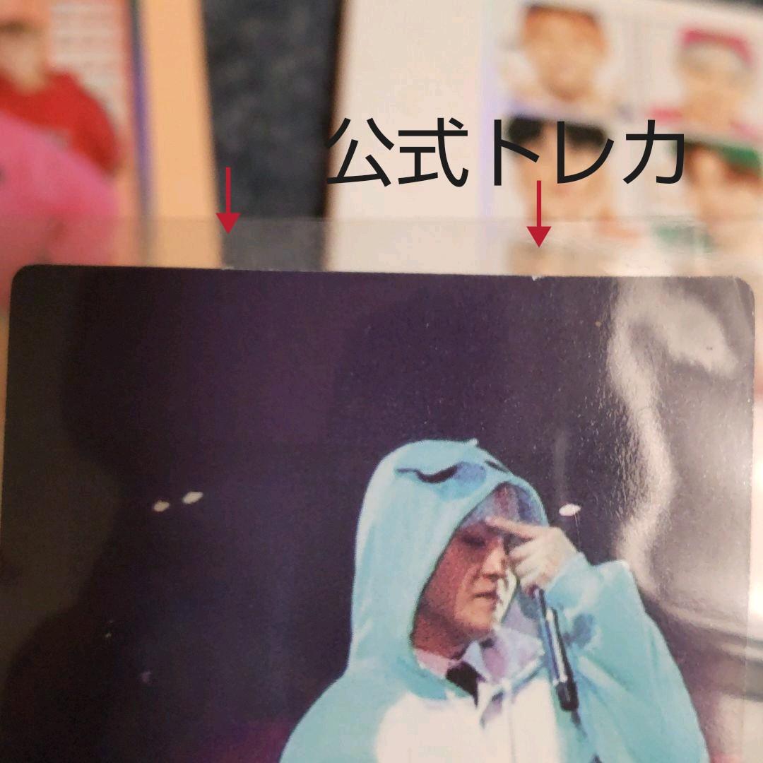 BTS ペンミ happy ever after  DVD  トレカつき