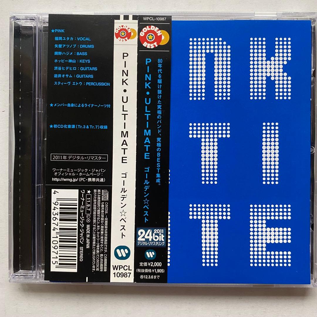 PINK ULTIMATE ゴールデンベスト 美品