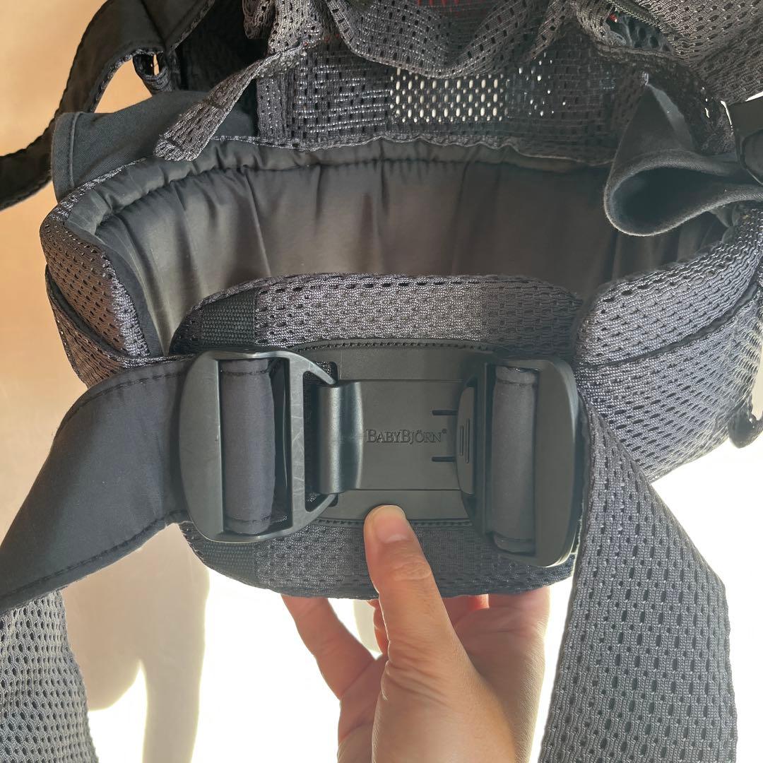 BabyBjörn ハーモニー　アンスラサイト　抱っこ紐 ダークグレー メッシュ