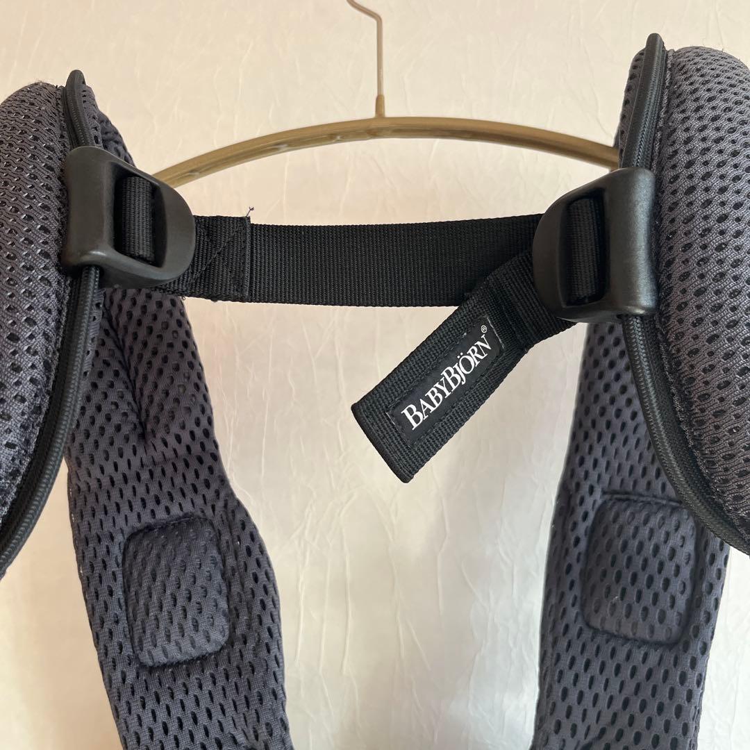 BabyBjörn ハーモニー　アンスラサイト　抱っこ紐 ダークグレー メッシュ