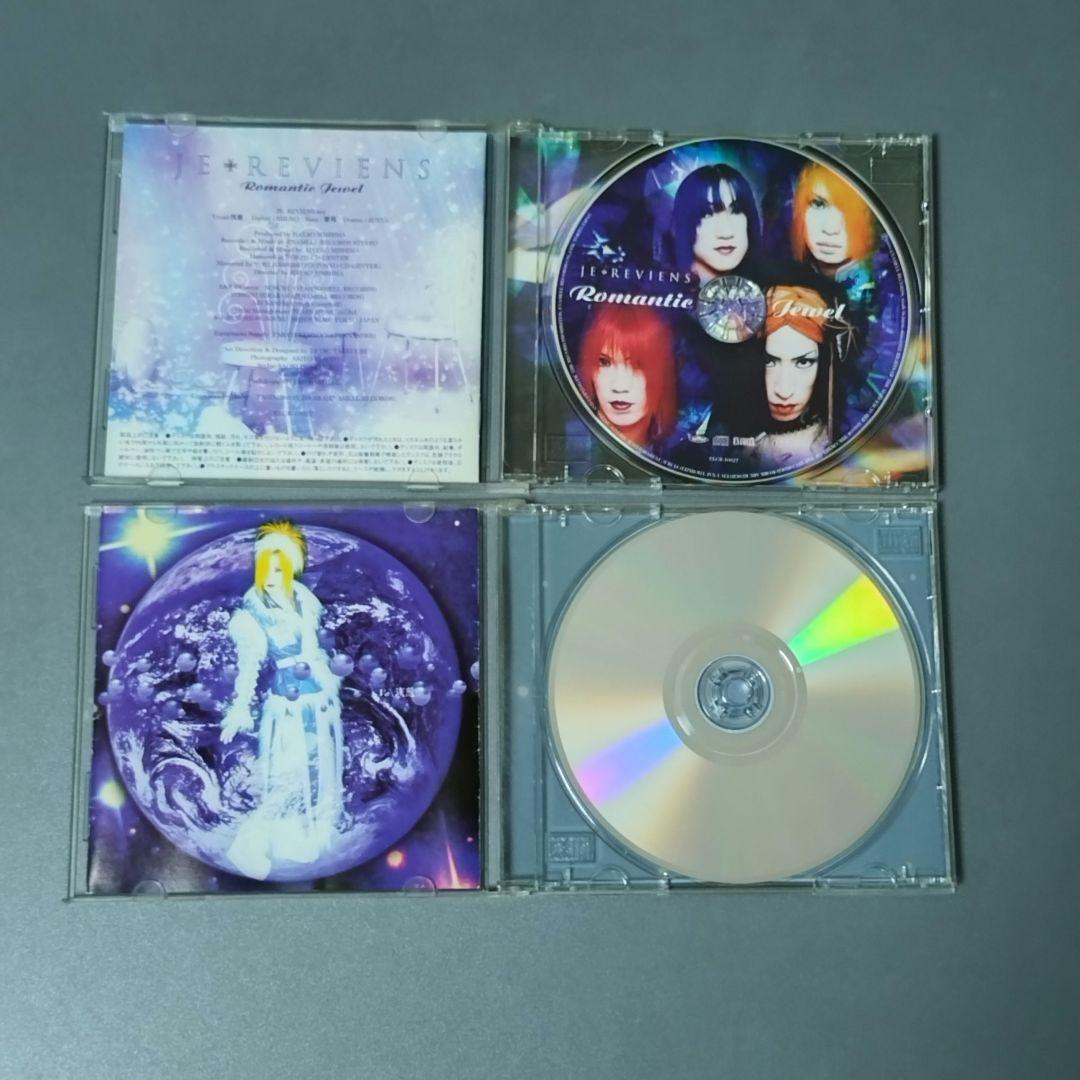 JE REVIENS ／CD4枚