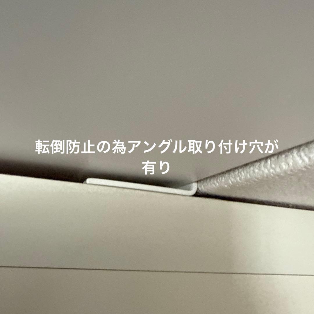 あ*ん様 週末限定セール　パモウナ　pamouna 食器棚　幅120 ホワイト