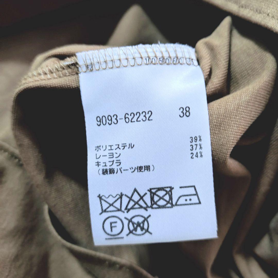 極美品 近年物 MORABITO アシンメトリー ブラウス 38 定価9万円弱