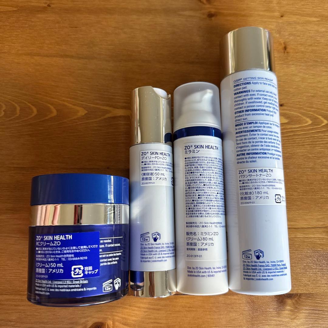 ゼオスキン　セット一式