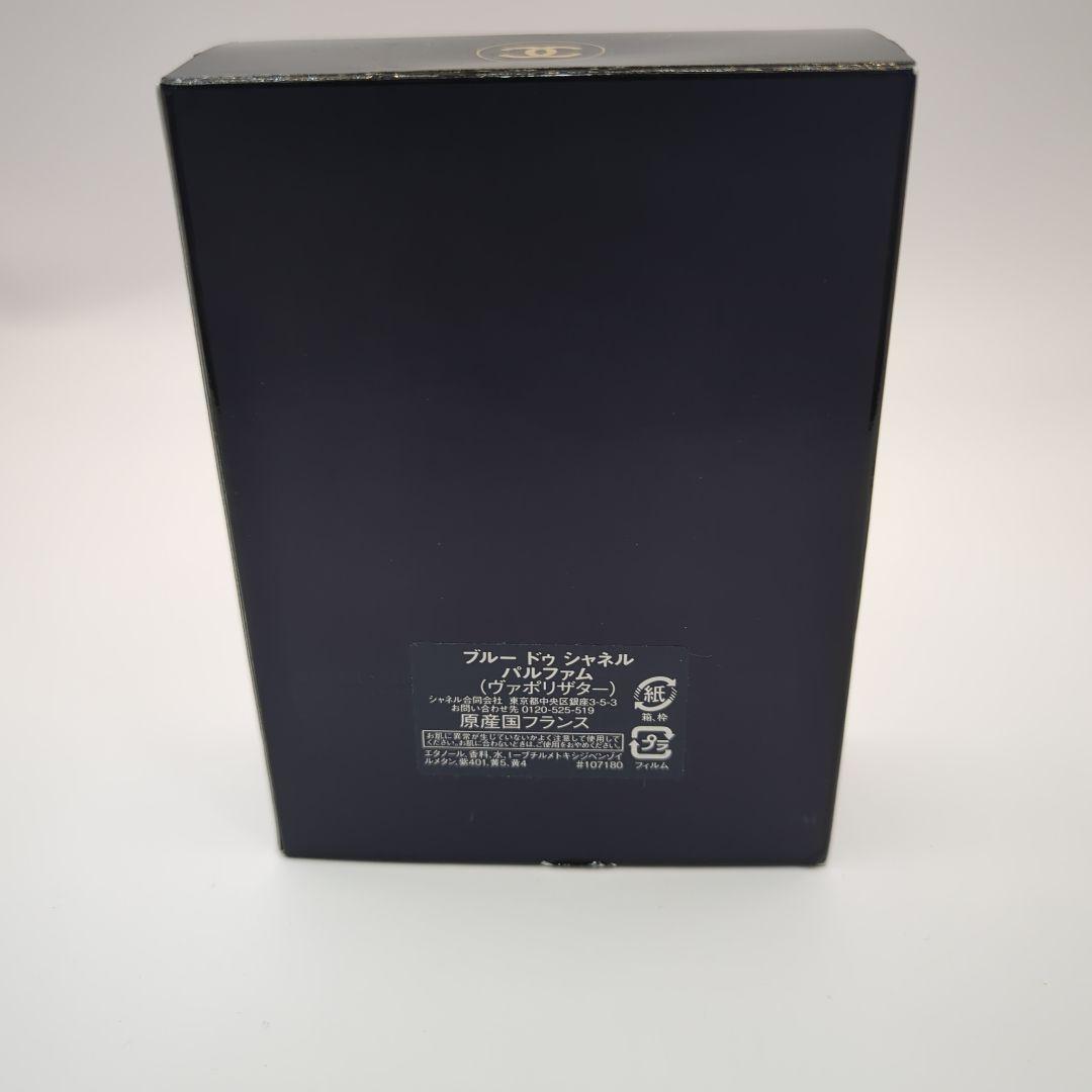 BLEU DE CHANEL パルファム 100ml ブルードゥシャネル