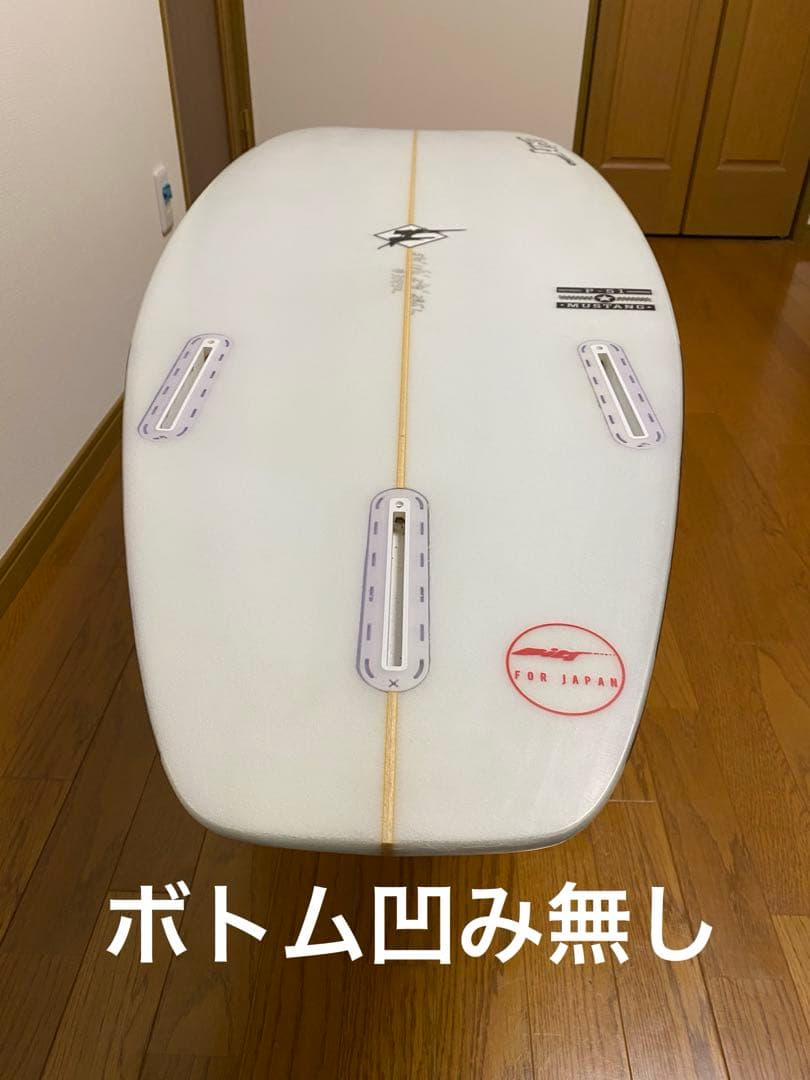 手渡し限定　BILT ショートボード 5'10\" フィンとニットケース付き