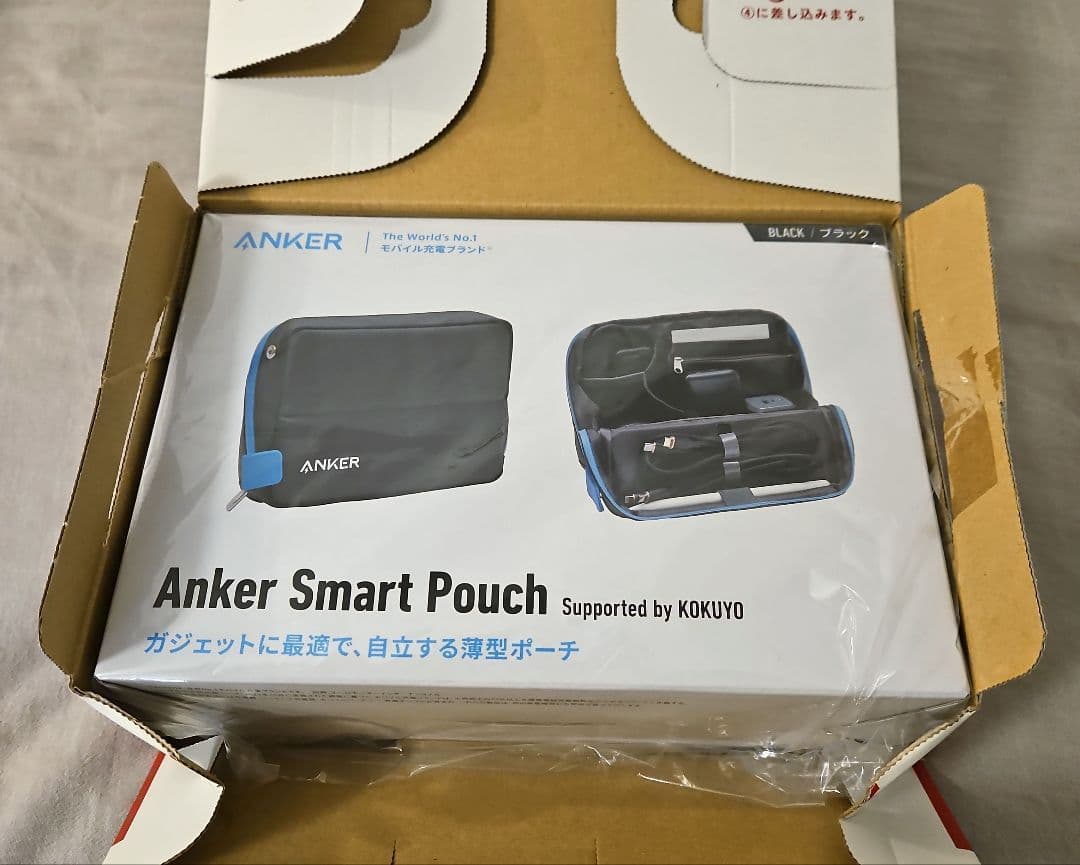 【ほぼ新品】Anker Smart Pouch アンカー スマート ポーチ