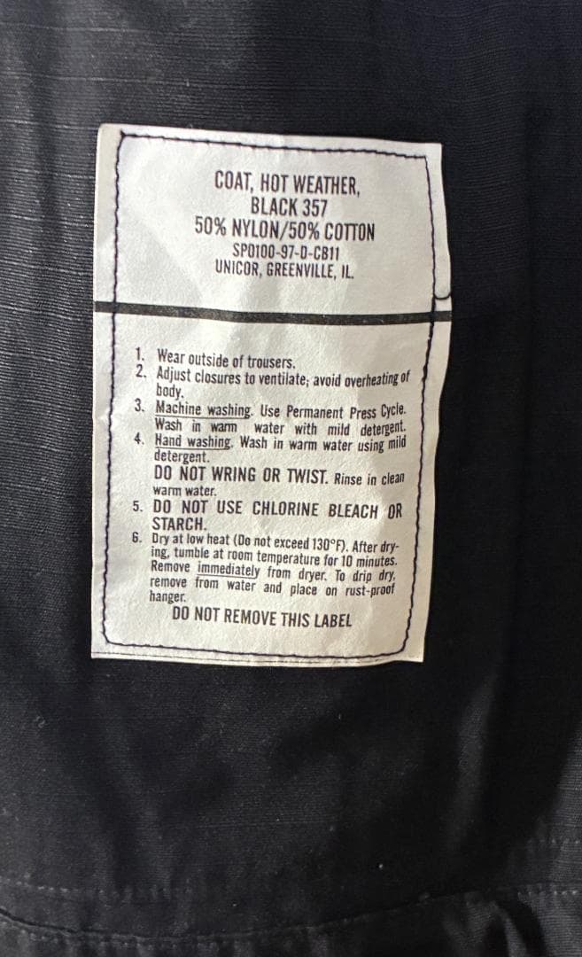 97’s US特殊部隊 BDUジャケット ブラック357 DEAD