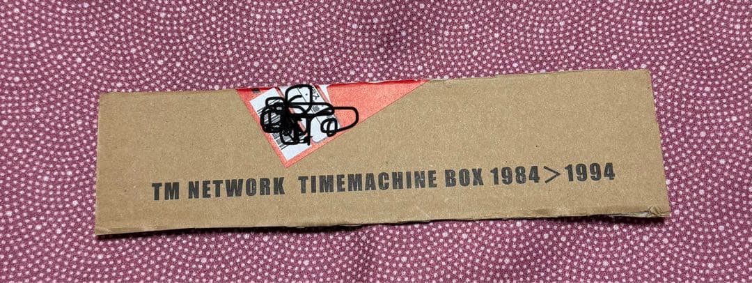 【美品】TM NETWORK TIMEMACHINE BOX 1984→1994