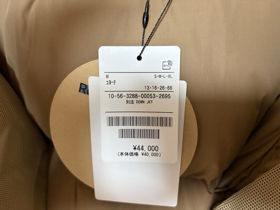 FREK'S STORE×NANGA 別注ダウンジャケット