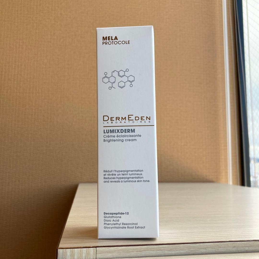 DermEden LUMIXDERM ブライトニングクリーム 40ml