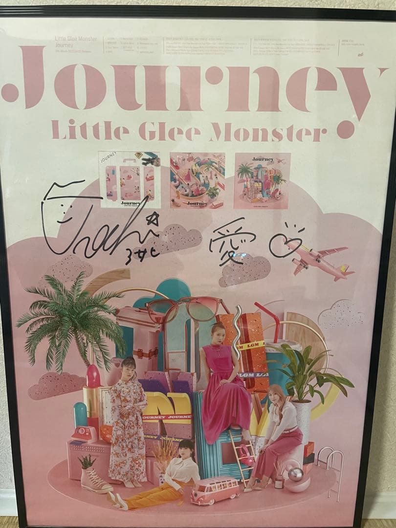 【茶碗蒸し】リトグリポスター