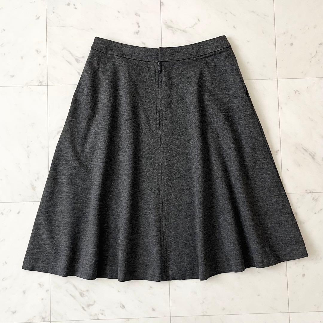 美品♪ マッキントッシュフィロソフィー　スカートセットアップ　カラーレス　フレア