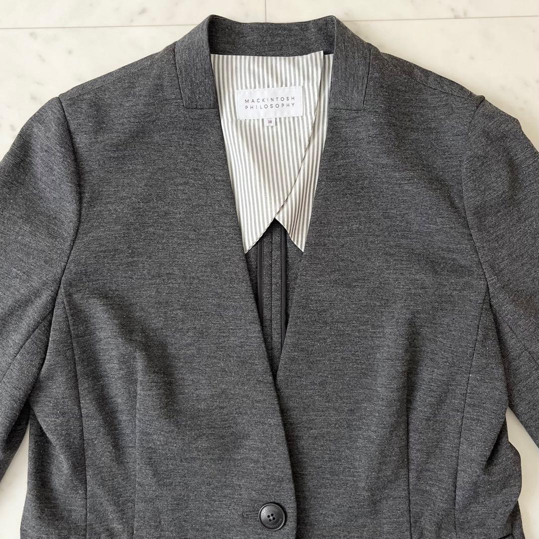 美品♪ マッキントッシュフィロソフィー　スカートセットアップ　カラーレス　フレア