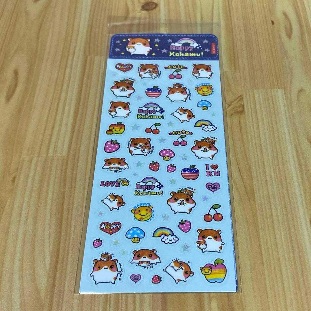 レア☆ 平成レトロ トロピカルこうさぎ ハッピーこはむ シール ２枚セット