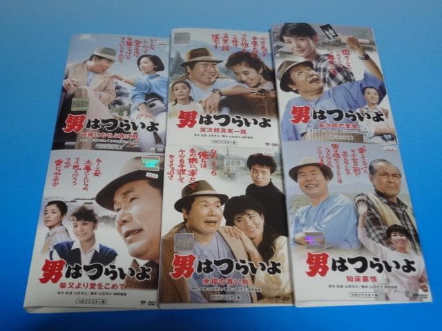 DVD 男はつらいよ 49巻 全巻 渥美清 倍賞千恵子 レンタル