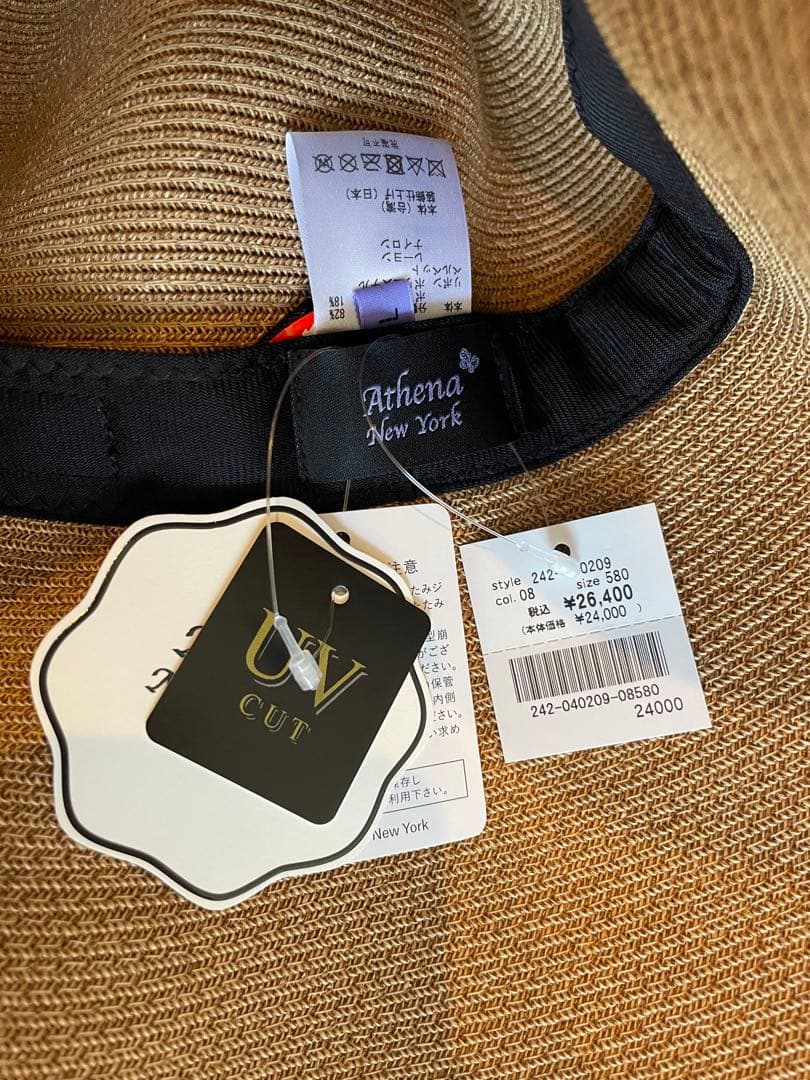 Athena New York リサコ【新品】