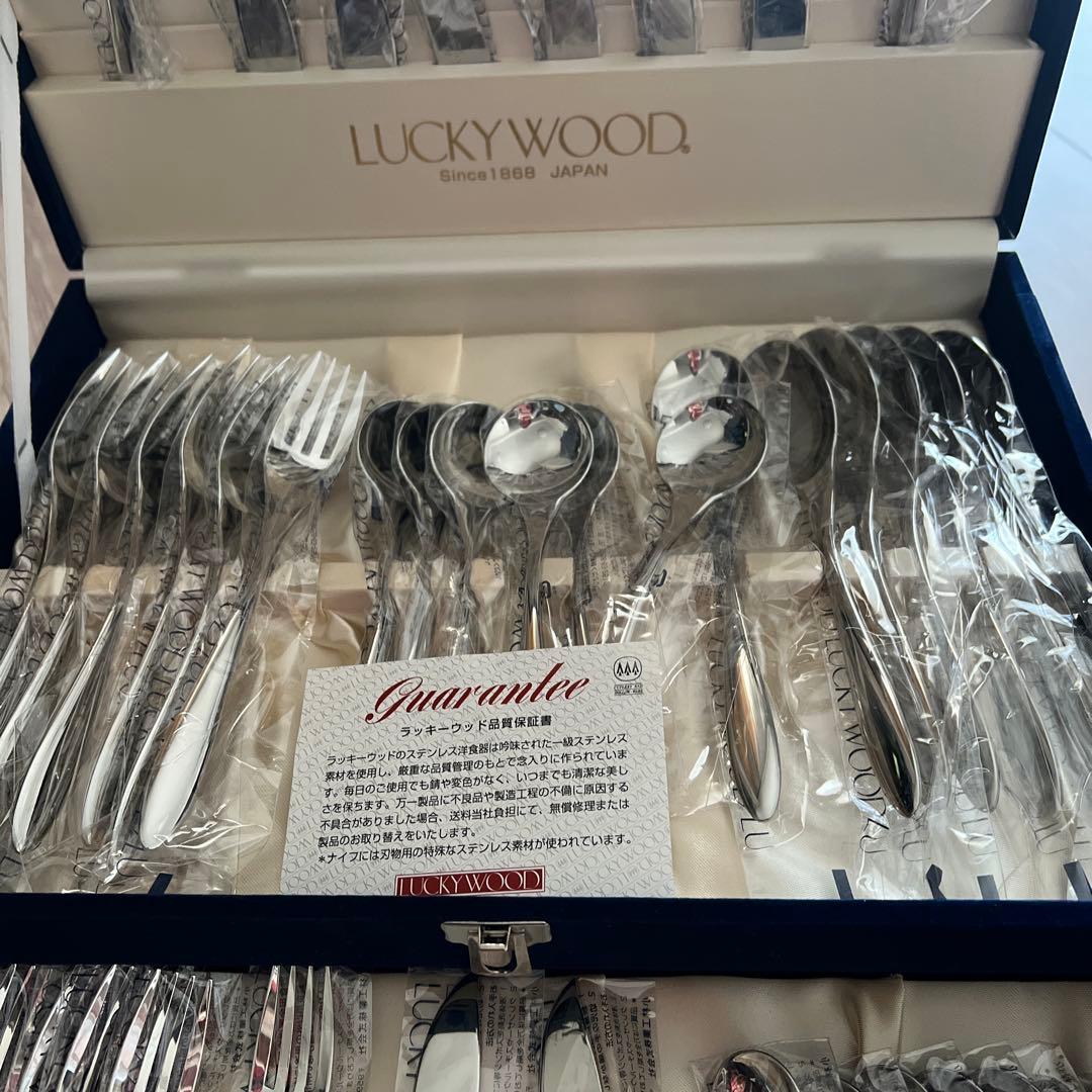 ラッキーウッド　マリール　カトラリーセット6客用　40ps