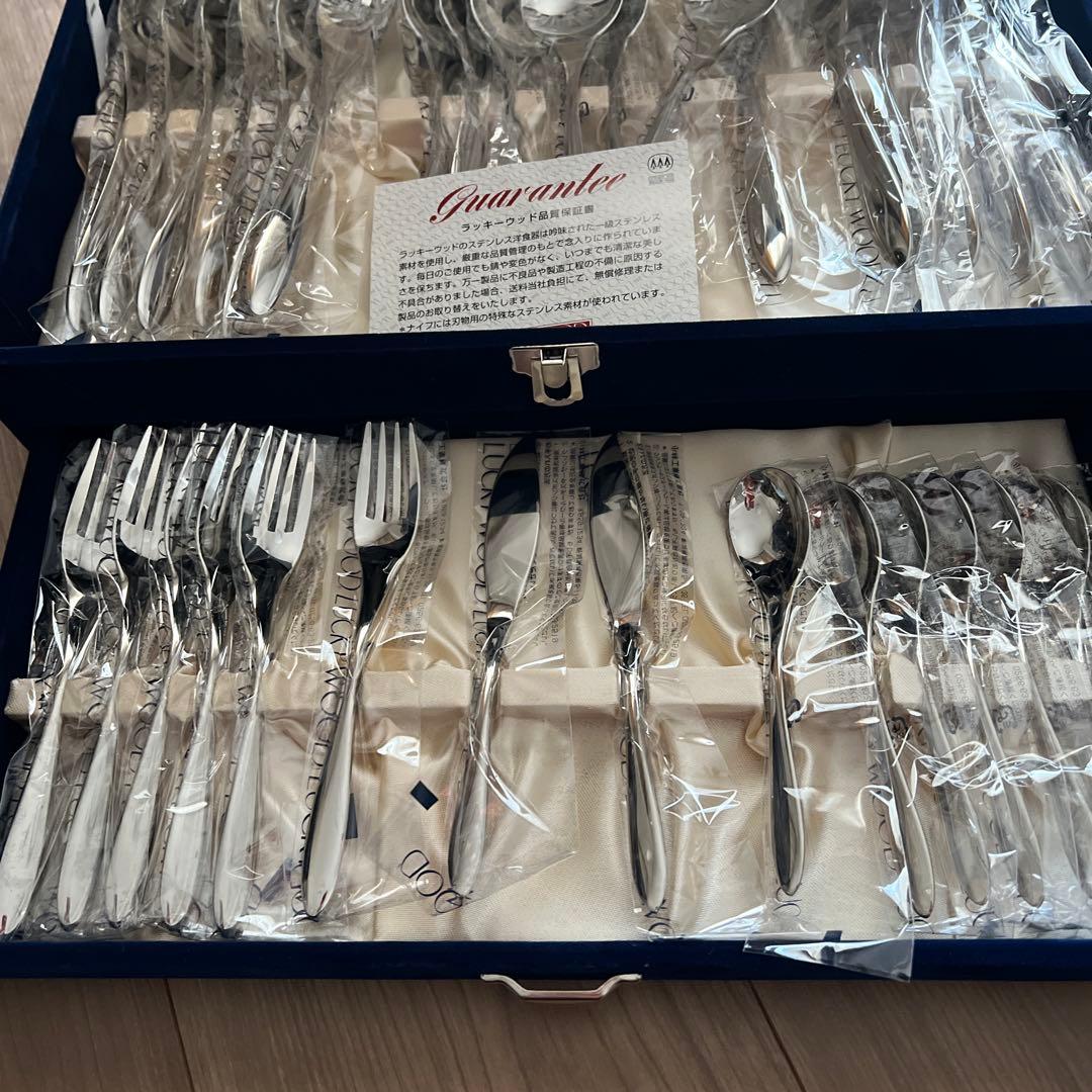 ラッキーウッド　マリール　カトラリーセット6客用　40ps