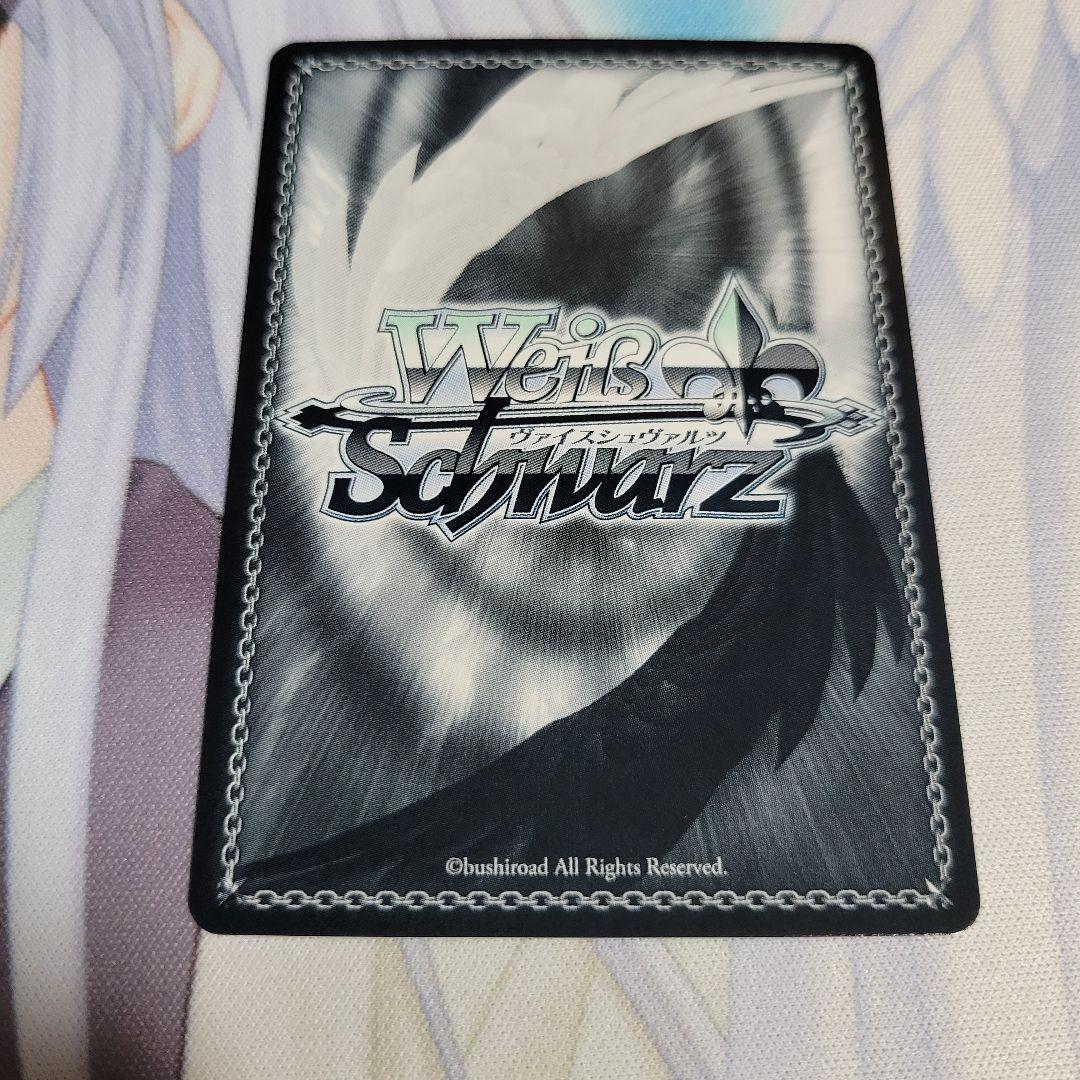 ヴァイスシュヴァルツ 推しの子 有馬かな ssp サイン