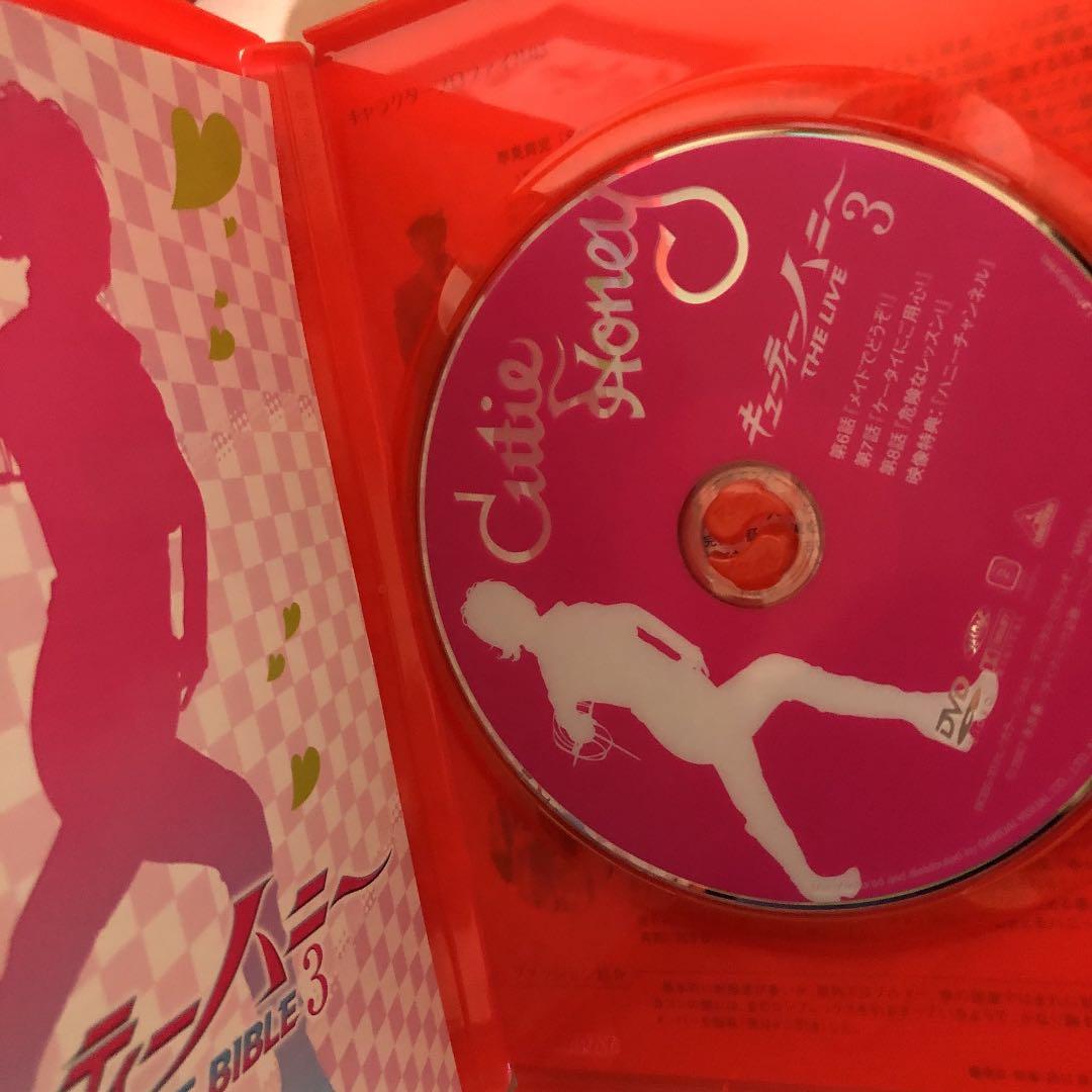 キューティーハニー THE LIVE 1〜5と7巻　計6枚DVDセット