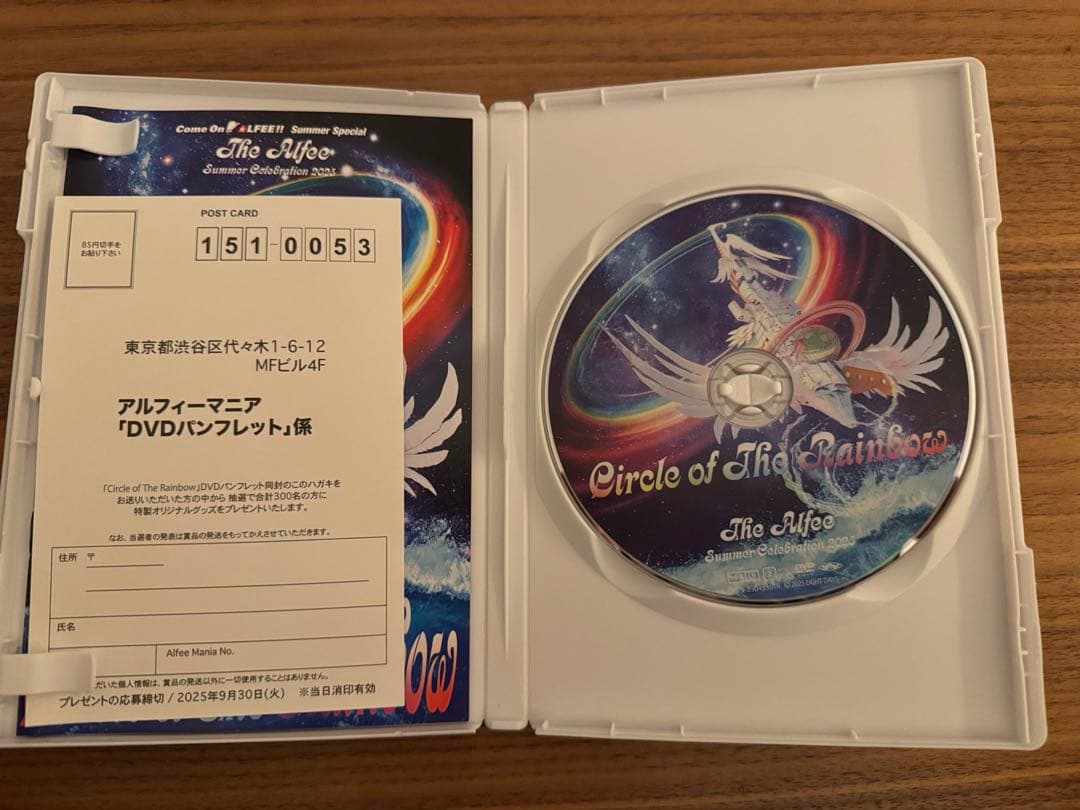 the alfee 2025年 夏イベ　DVDパンフレット