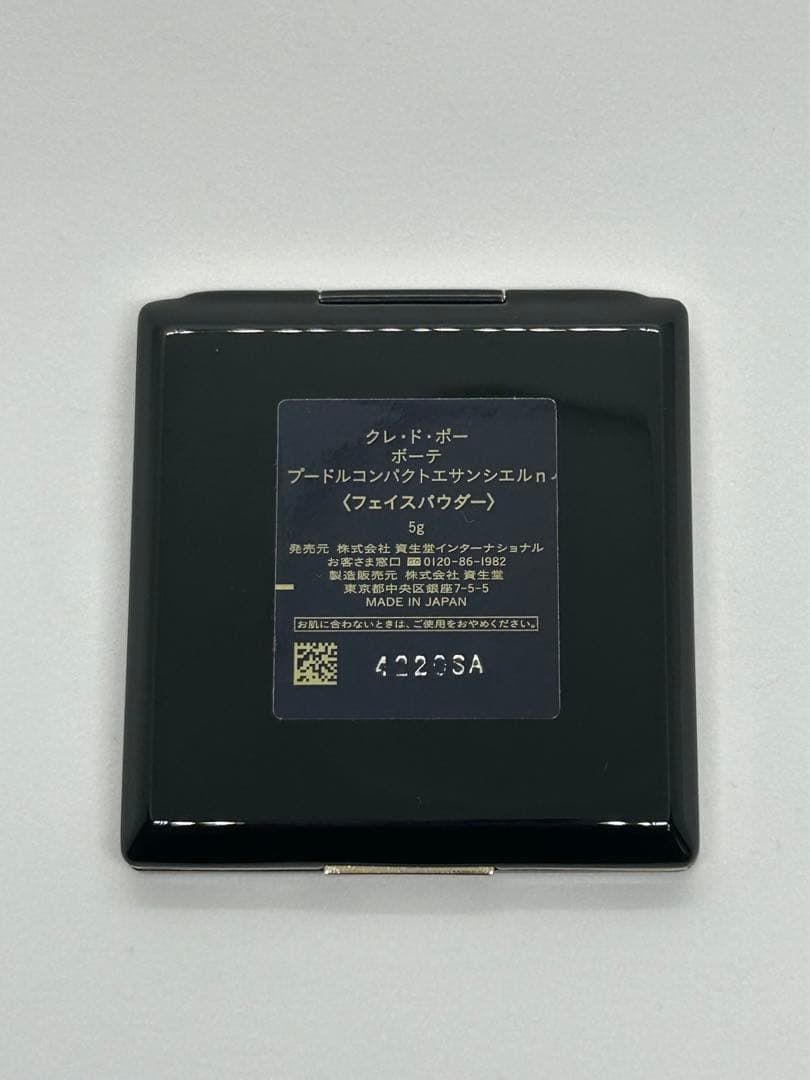 ※週末限定値下げ※ プードルコンパクトエサンシエルn 【エレガントスリム】