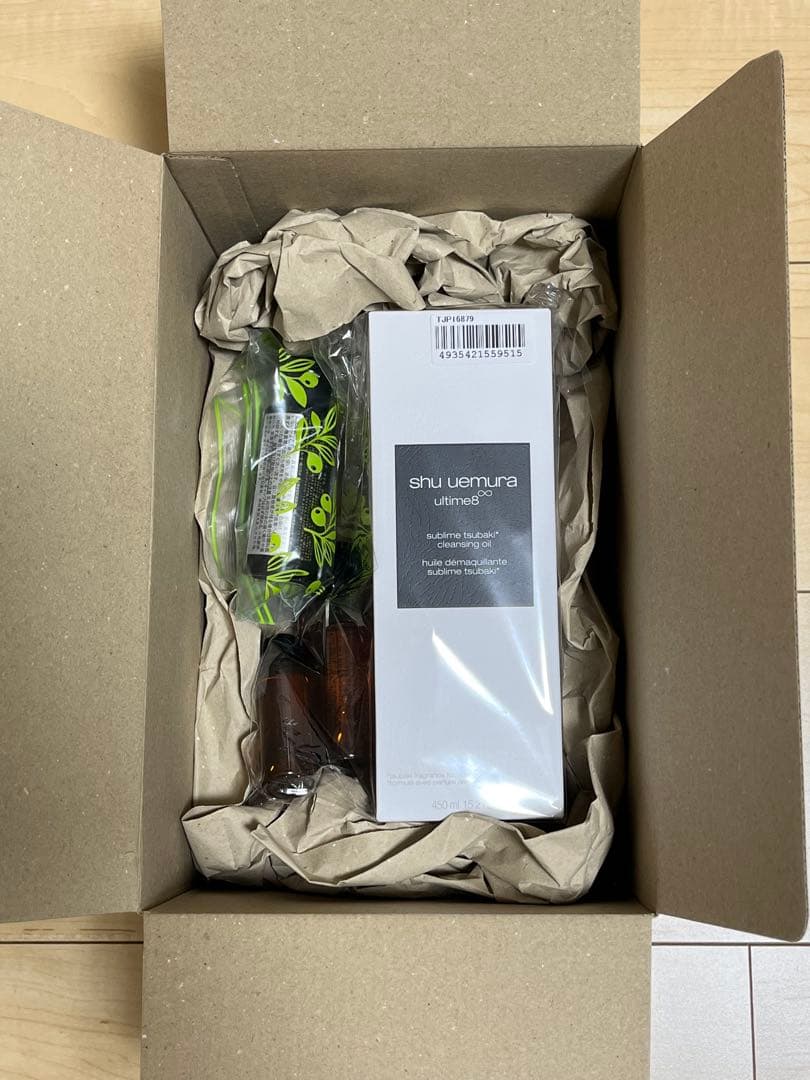 新品　シュウウエムラ アルティム8∞ クレンジング オイル ベストセラーキット