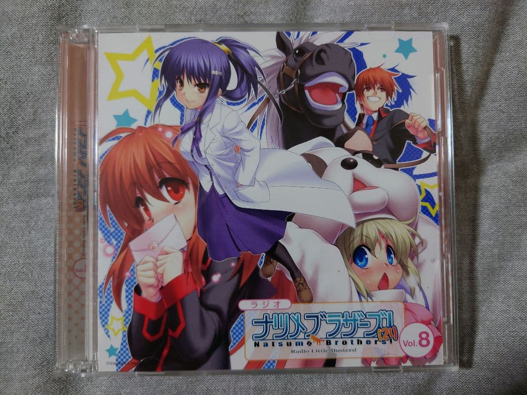 Vash リトルバスターズ！ ナツメブラザーズ ナツメブラザーズ (21)